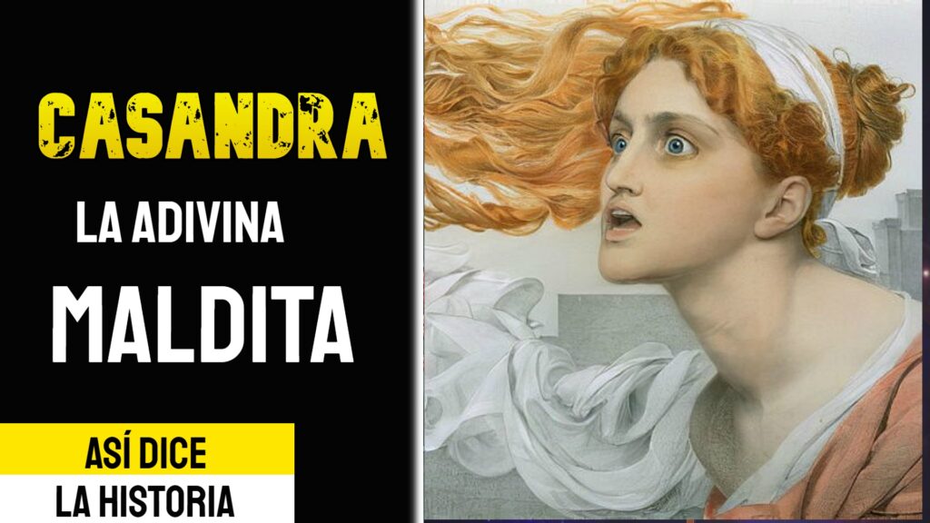 casandra la Adivina Maldita mitologia griega